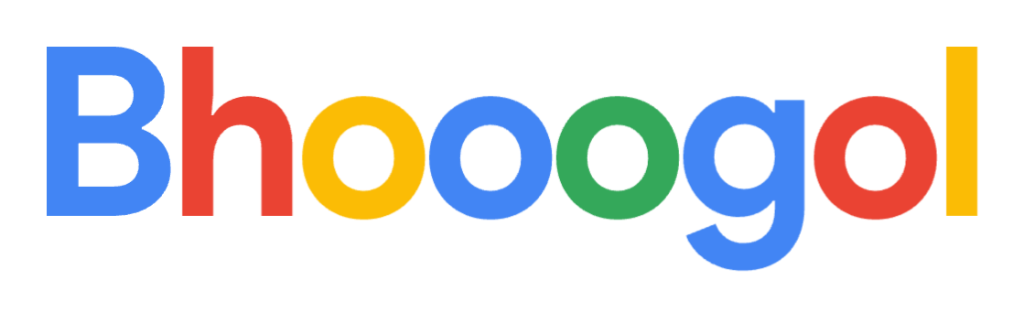 Bhooogol
